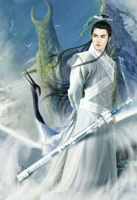 九天元帝