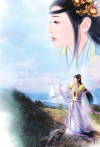 曖昧養成系統