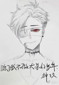 （綜英美同人）我不做大哥好多年